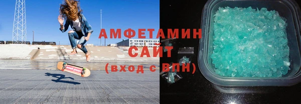 бутик Алексин