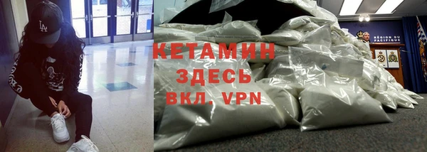 бутик Алзамай