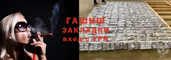 бутик Алзамай