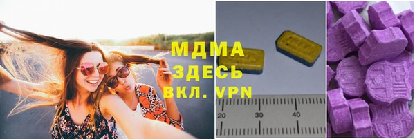 бутик Алзамай