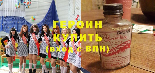 бошки Алексеевка