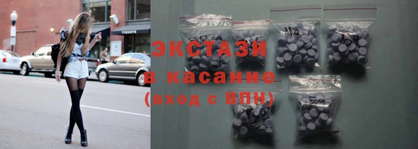 бутик Алзамай