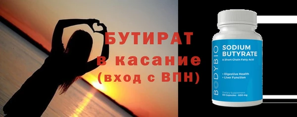 бутик Алзамай