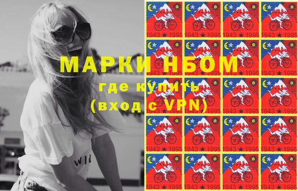 бошки Алексеевка