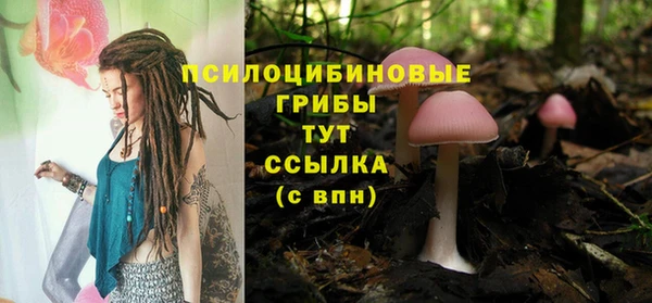 бутик Алзамай