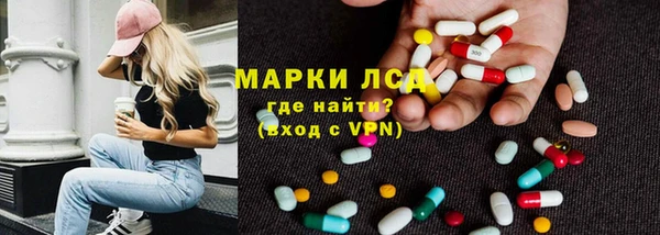 бошки Алексеевка