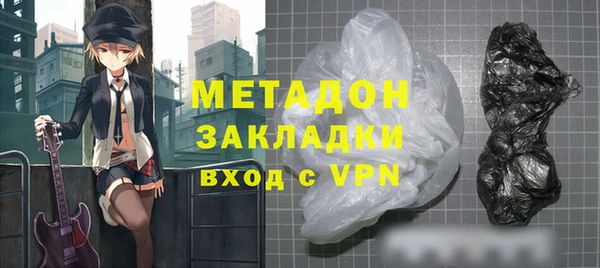 бутик Алзамай