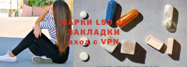 бутик Алексин