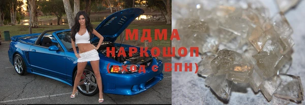 бутик Алзамай
