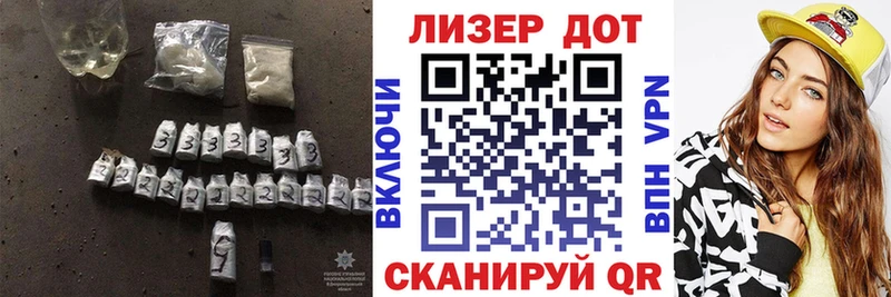 сколько стоит  Куйбышев  ЛСД экстази кислота 