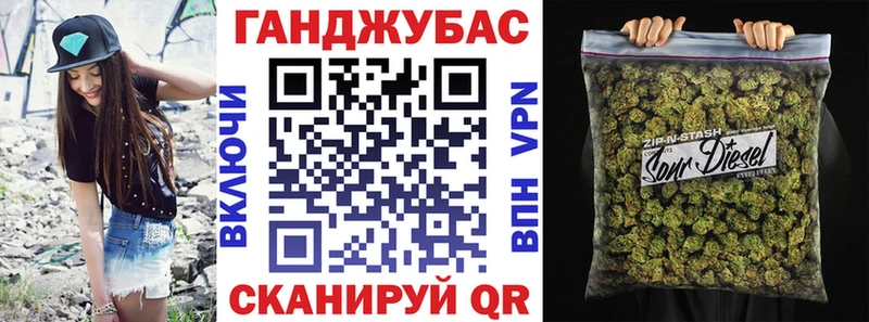 купить  цена  мега зеркало  Бошки Шишки VHQ  Куйбышев 